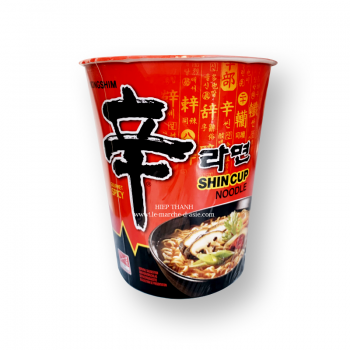 Buldak Ramen habanero lime - citron vert Nouilles Instantanées coréennes  Pack 5