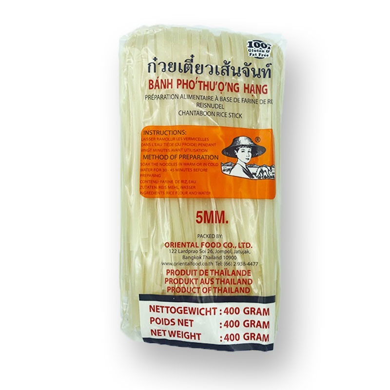 Vermicelles de riz (5mm) - Oriental Food