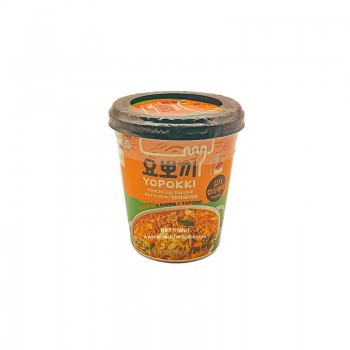 Buldak Ramen habanero lime - citron vert Nouilles Instantanées coréennes  Pack 5