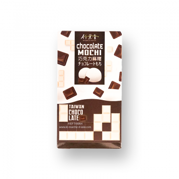 Mochis au chocolat Bamboo House