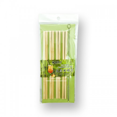 Pailles en bambou réutilisables couleur naturelle (8 pcs)