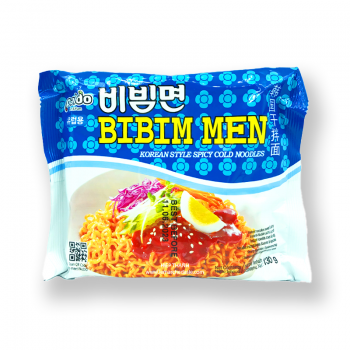 Nouilles ramen Buldak 3x spicy - Poulet épicé en x3 plus épicée, 140G  (SAMYANG)