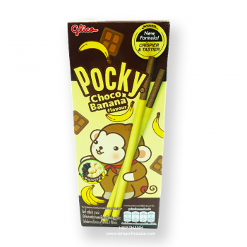 Petit Pocky Choco Banane