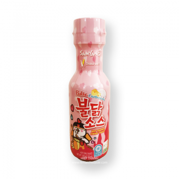 Bonbon au Litchi 90g