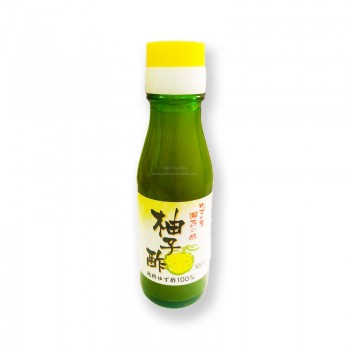 Jus de Yuzu 100% - Shikoku Meiji