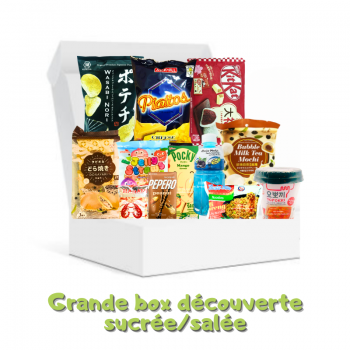 Grande box découverte snack produit asiatique sucrée salée