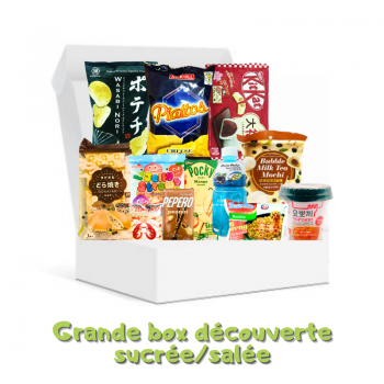 Grande box découverte snack produit asiatique sucrée salée Grande box découverte snack produit asiatique sucrée salée