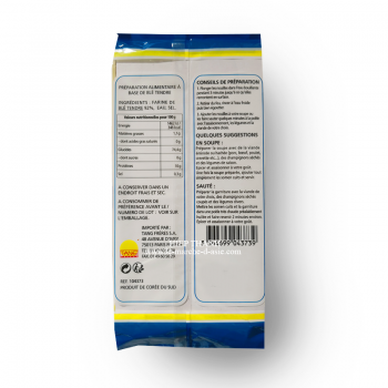 Somen Japonais, 453g, Trois bonheurs Brand, sachet de face Somen Japonais, 453g, Trois bonheurs Brand, sachet de face